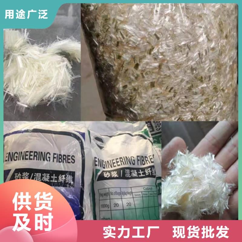 剪切波浪钢纤维--螺旋形聚乙烯醇纤维厂家--