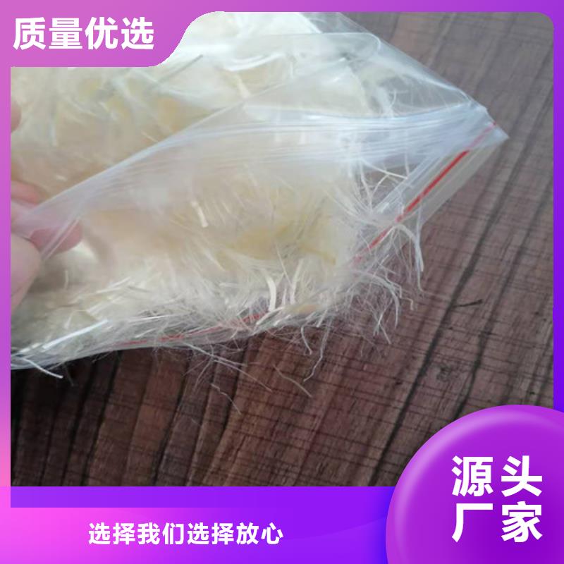 端钩钢纤维--聚丙烯纤维厂家——产品中心