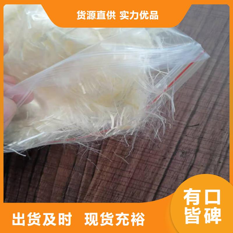 抗裂纤维【复合土工膜】货真价实