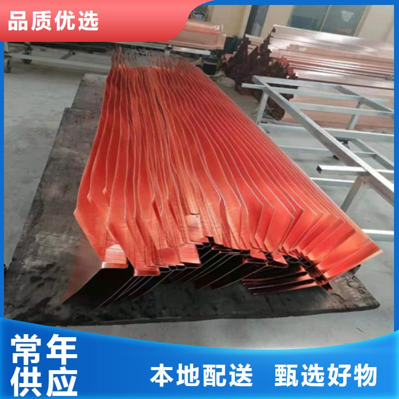 上海直供广通【铜排铜片】-聚丙烯纤维客户信赖的厂家