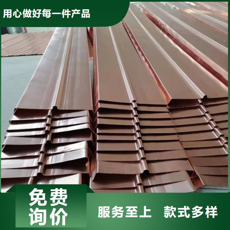 上海直供广通【铜排铜片】-聚丙烯纤维客户信赖的厂家