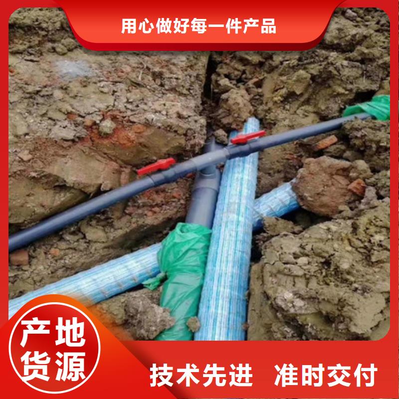 软式透水管生产厂家---本地厂家