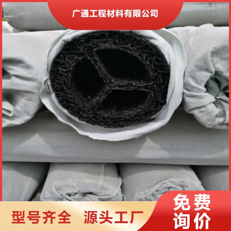 渗排水盲管----质量如何--欢迎您