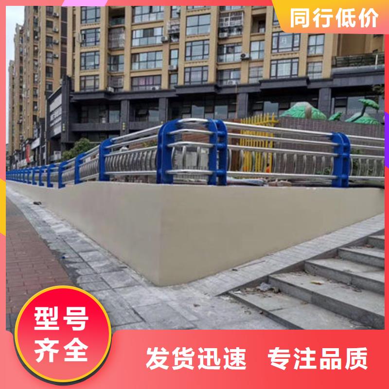 道路护栏来图加工