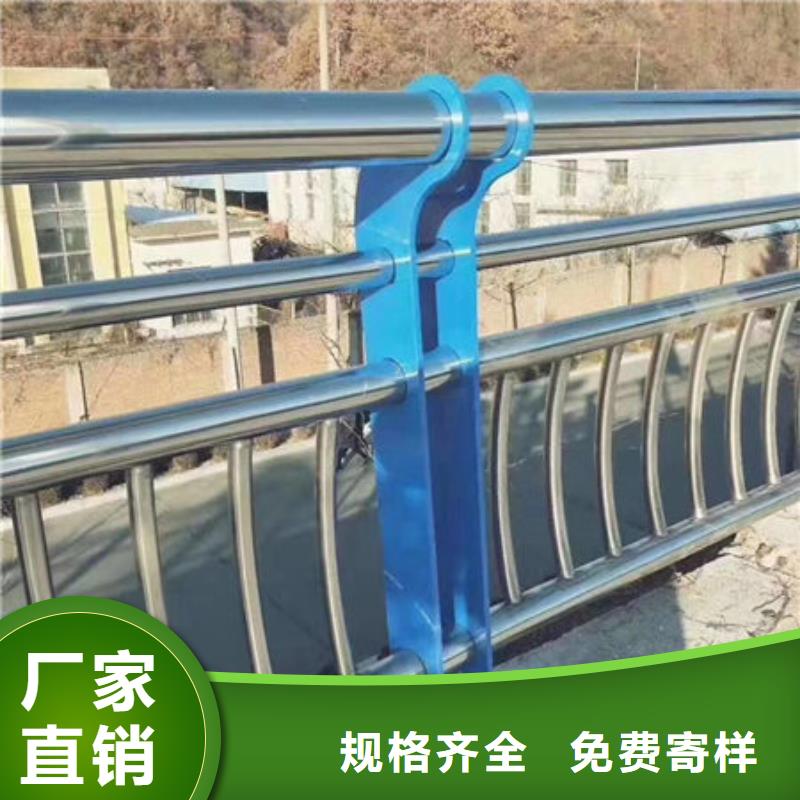 河道桥梁防撞护栏厂家联系方式