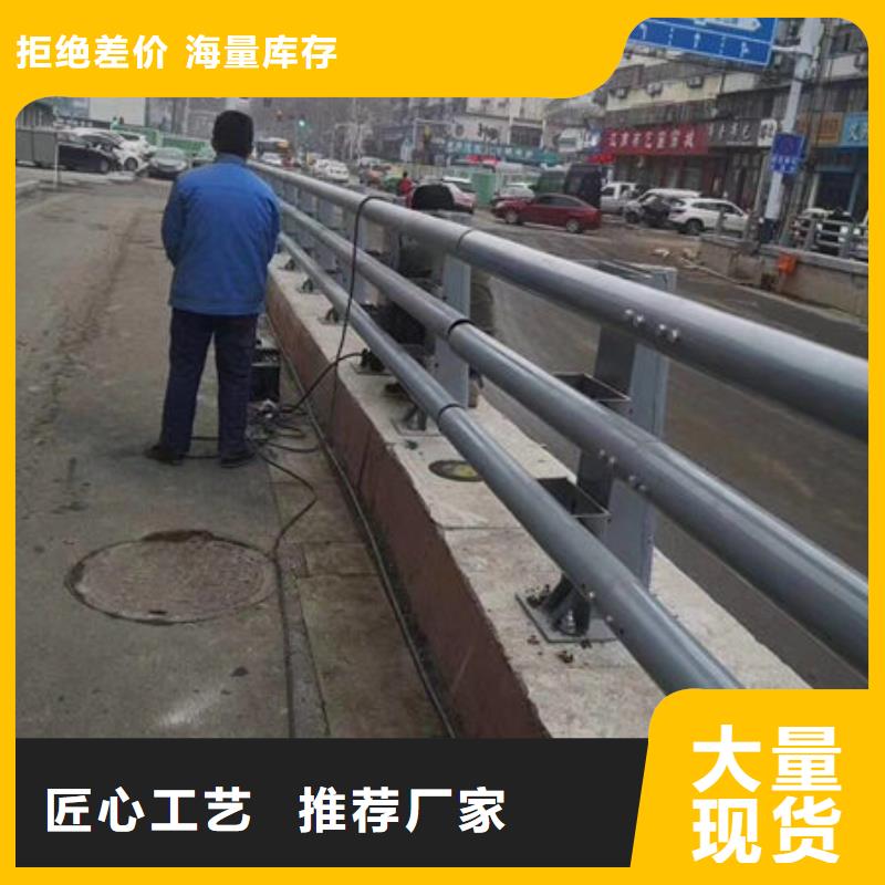 公路防撞护栏2024新款设计