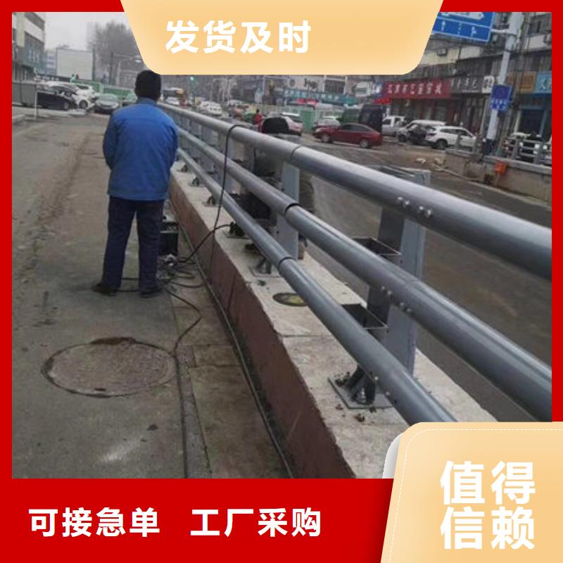 桥梁护栏,道路护栏实体厂家支持定制