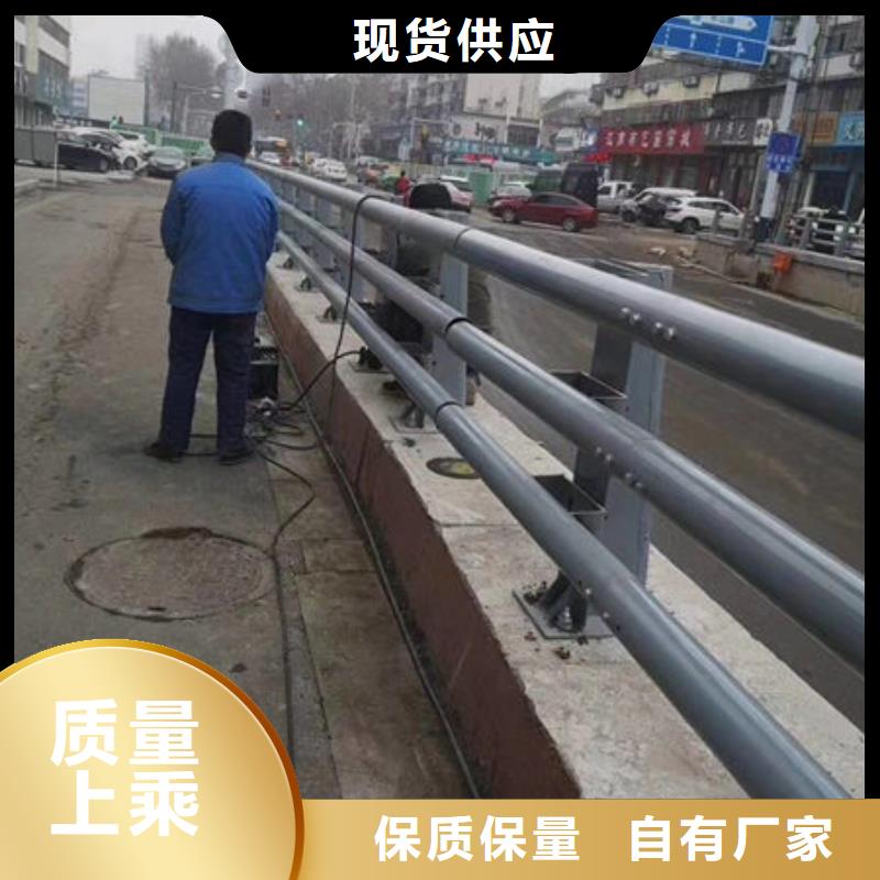 道路护栏来图加工