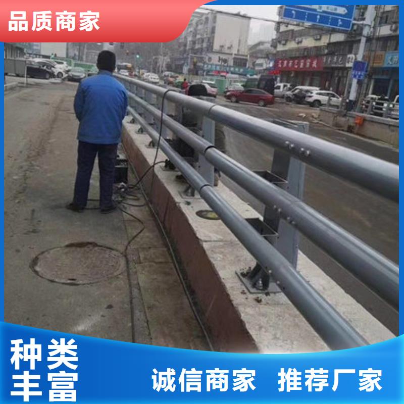 道路护栏定做