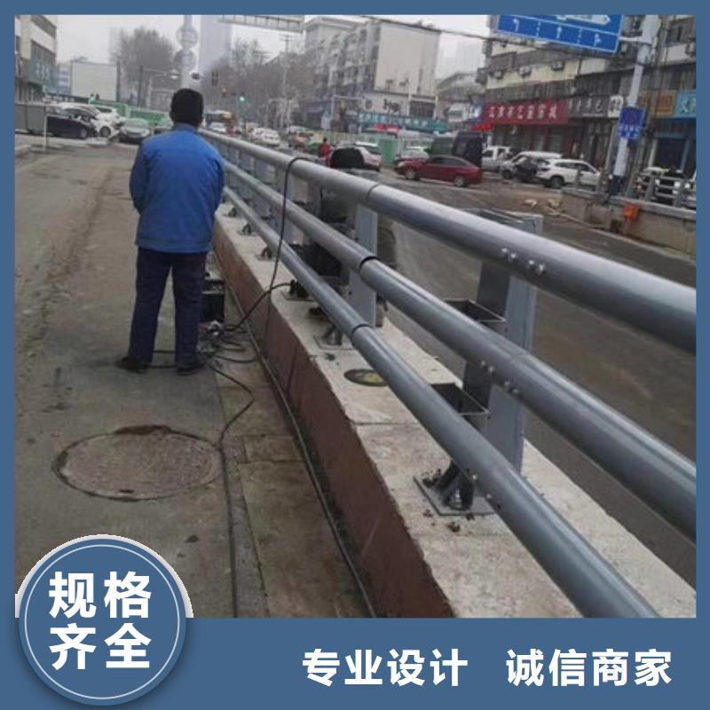 道路护栏来图加工