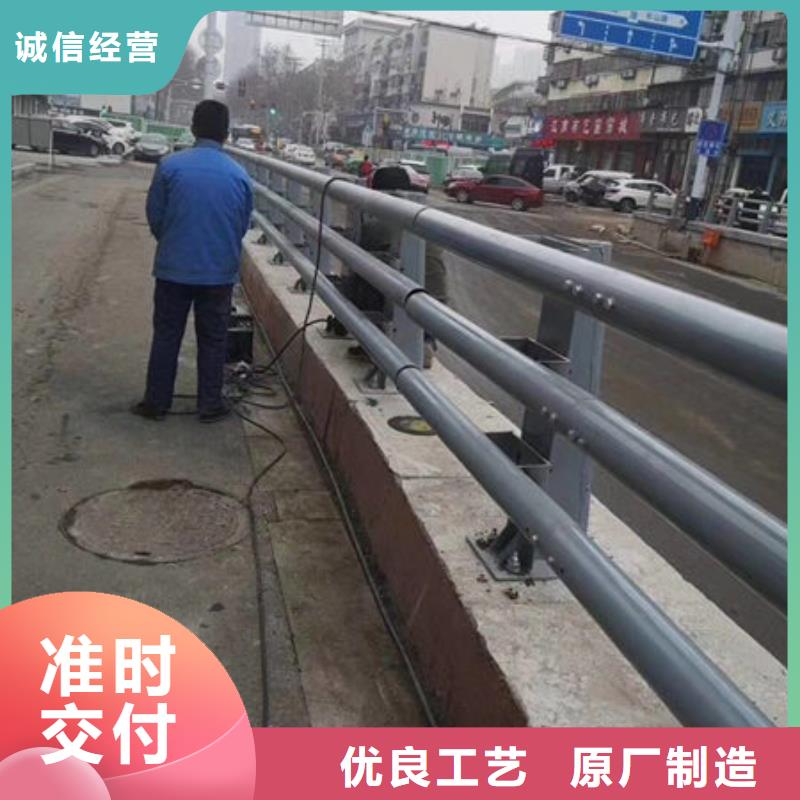 桥梁护栏,道路护栏实体厂家支持定制