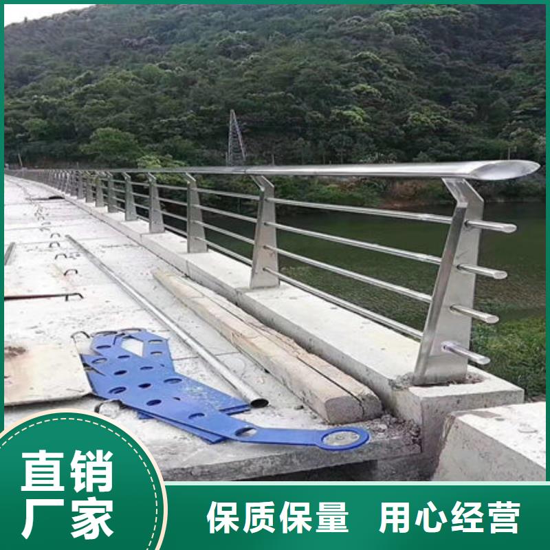 桥梁道路防撞护栏品质优异