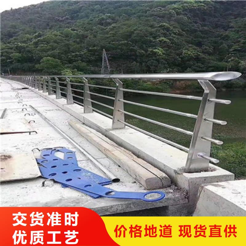 桥梁护栏,公路护栏支持定制贴心售后