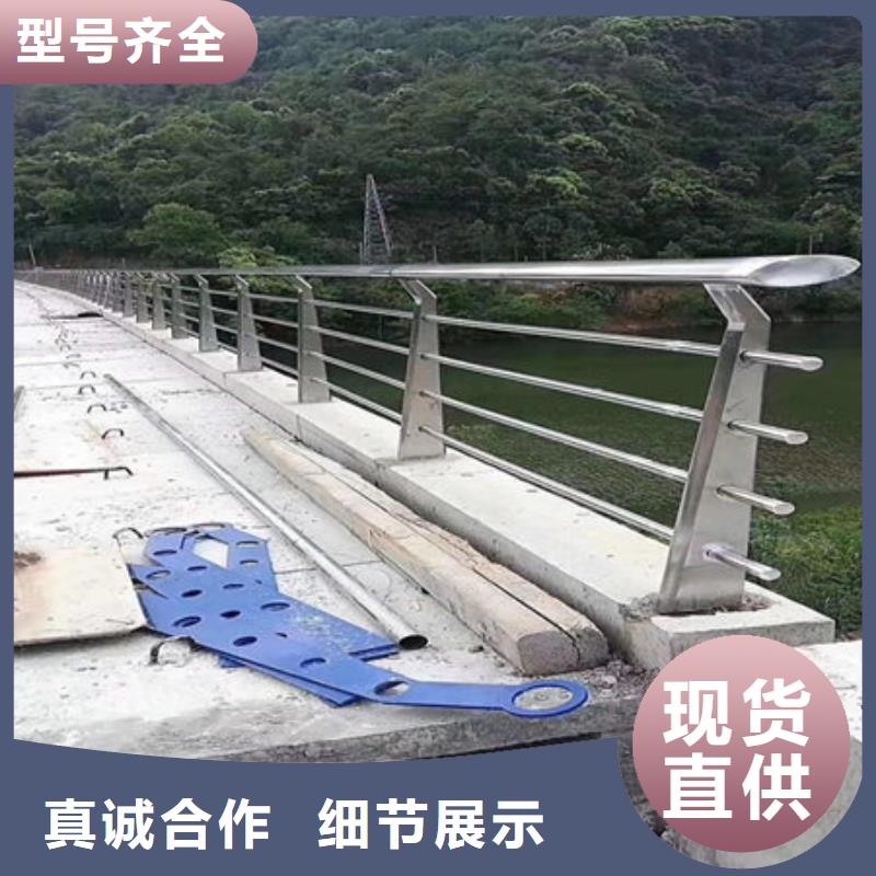 屯昌县河道桥梁防撞护栏厂家价格多少