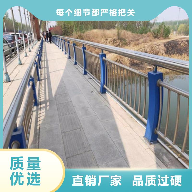 道路护栏批发价优惠