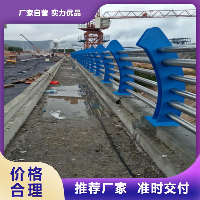 道路护栏批发价优惠