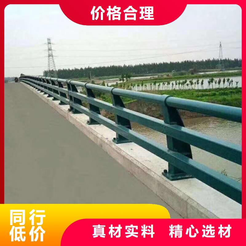 公路防撞护栏2024新款设计