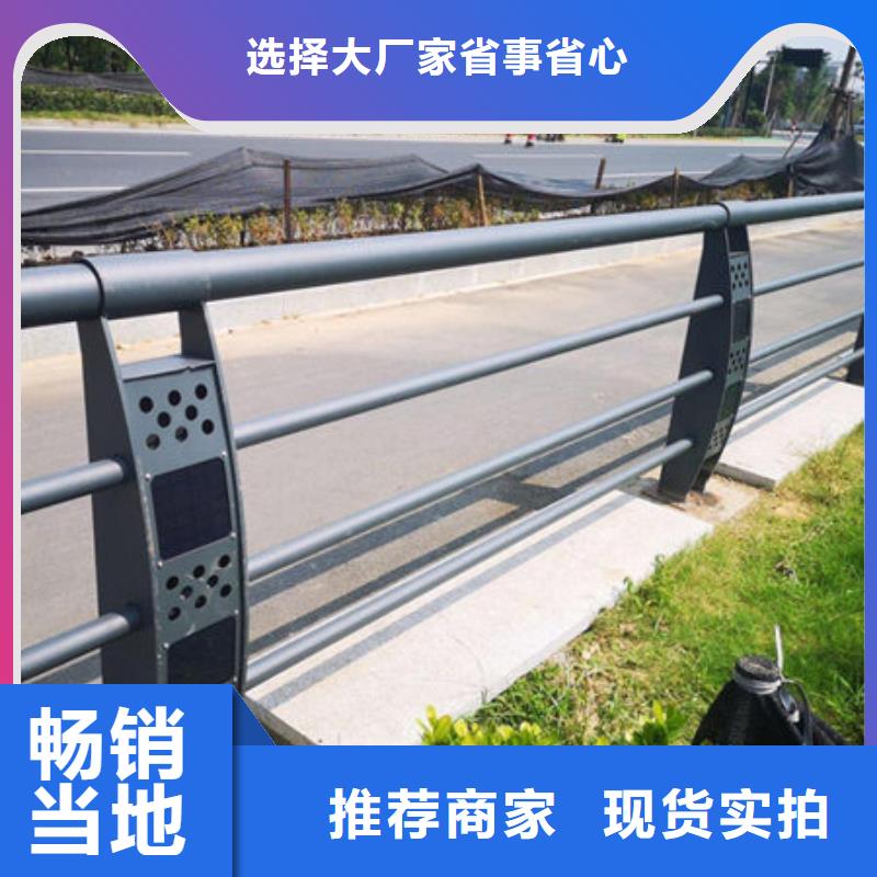 道路护栏来图加工