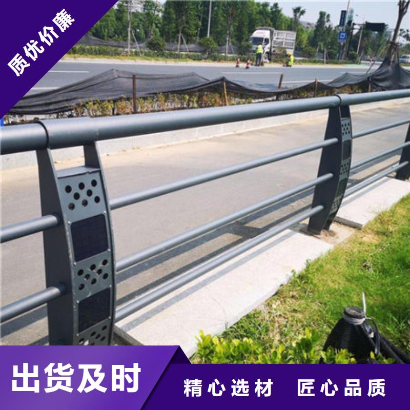 道路护栏批发价格