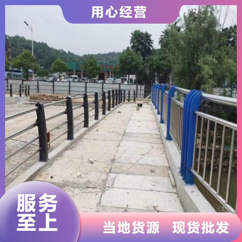 公路防撞护栏各种规格都有