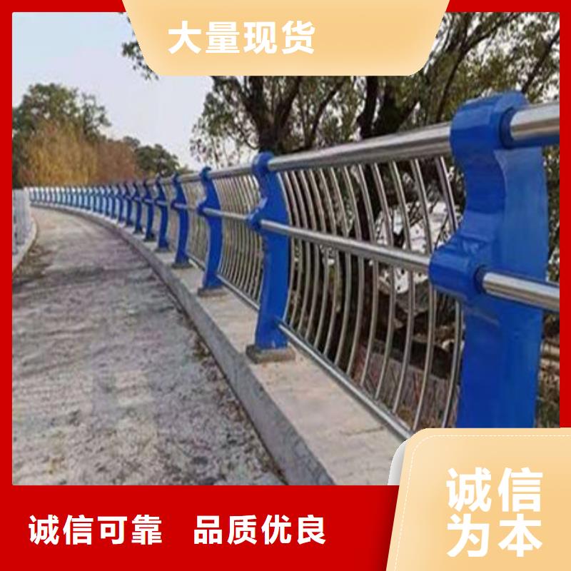 道路护栏发货快