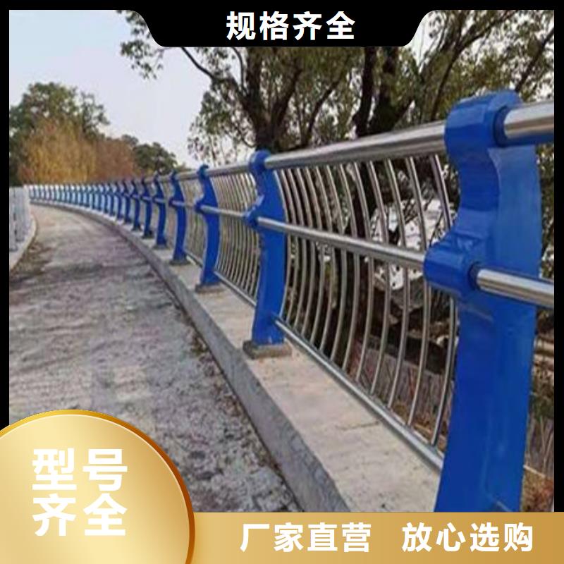 道路护栏厂家