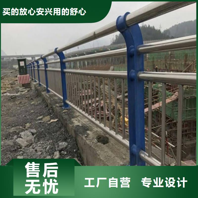 桥梁道路防撞护栏各种规格都有