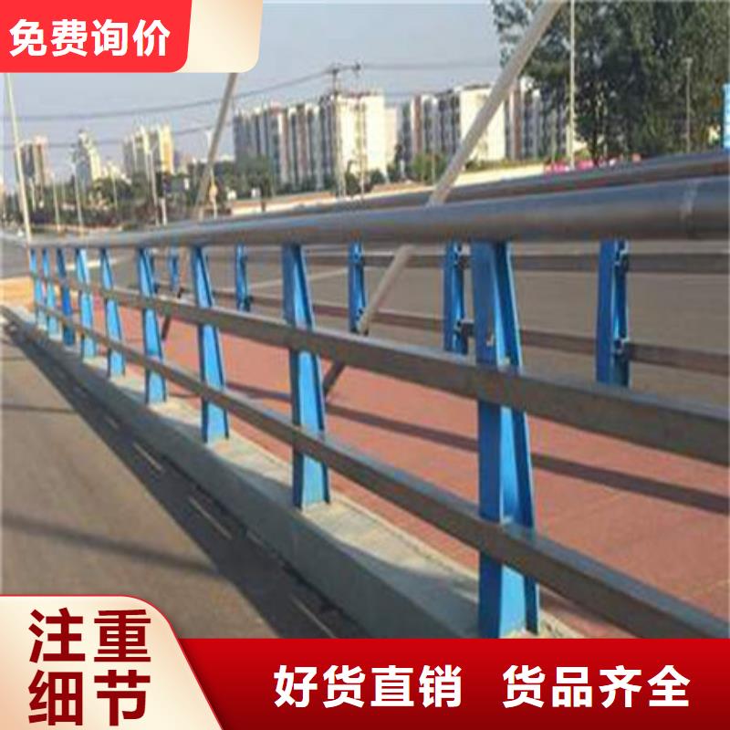 道路护栏批发价优惠