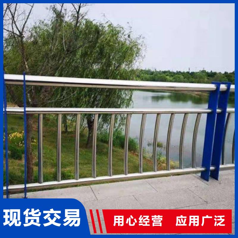 桥梁栏杆批发_华尔新材料科技有限公司