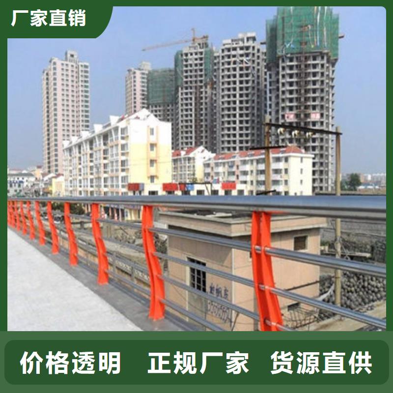 上海直供华尔桥梁护栏 桥梁防撞护栏实拍展现