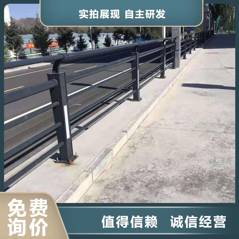 马路防撞护栏型号