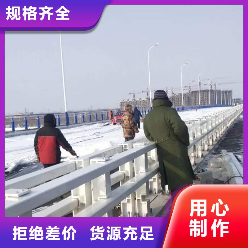 不锈钢河道护栏外形美观