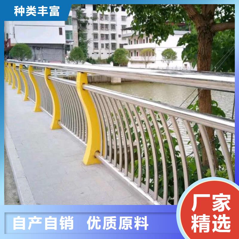 304桥梁不锈钢立柱优质产品优惠价格