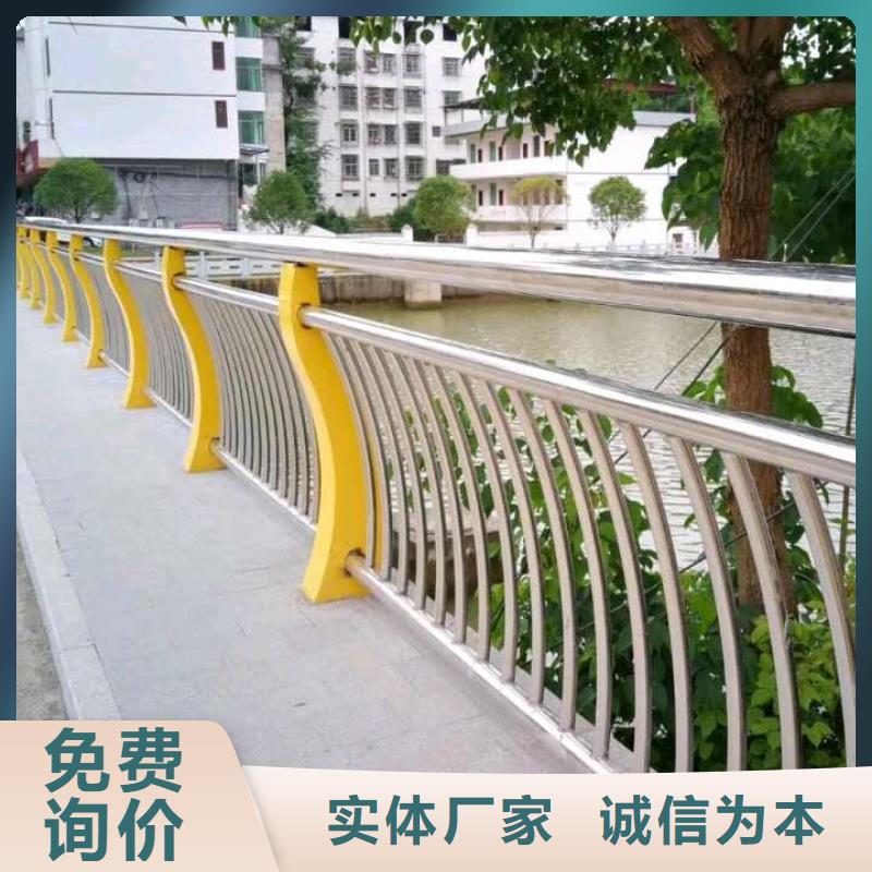 桥梁防撞护栏专业设计