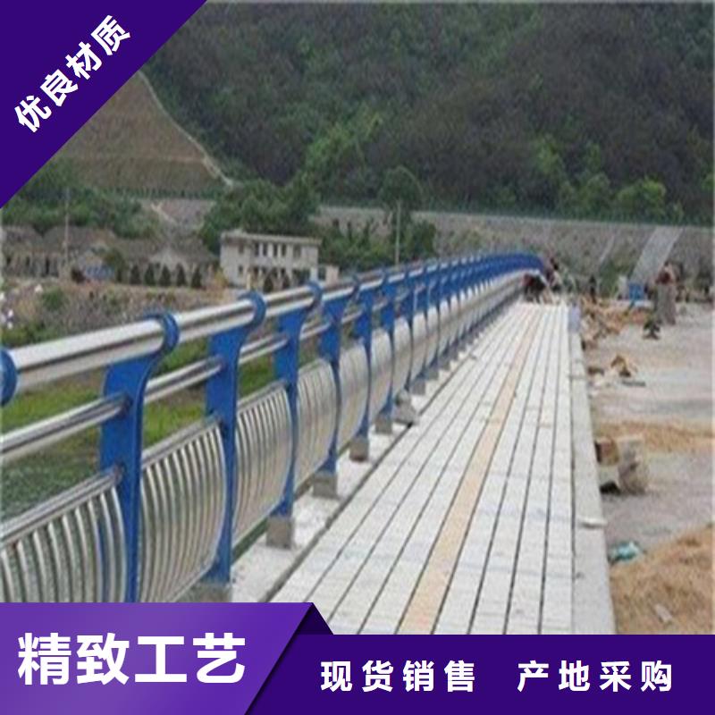 道路防撞护栏真货源