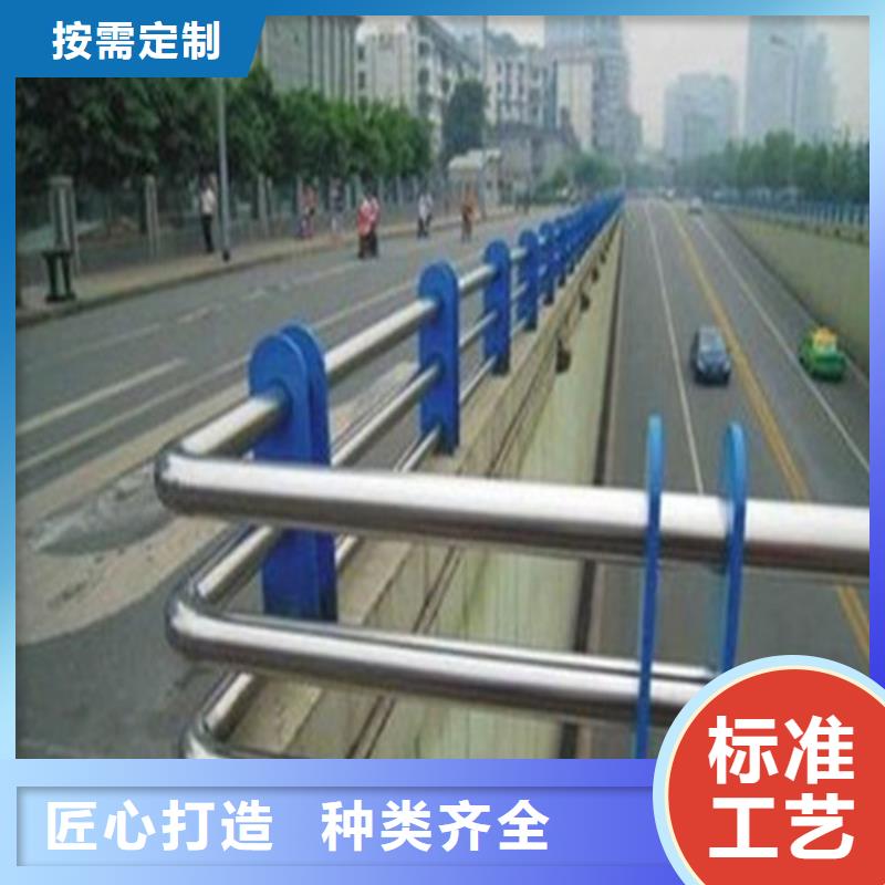 不锈钢复合管-【市政护栏】应用广泛