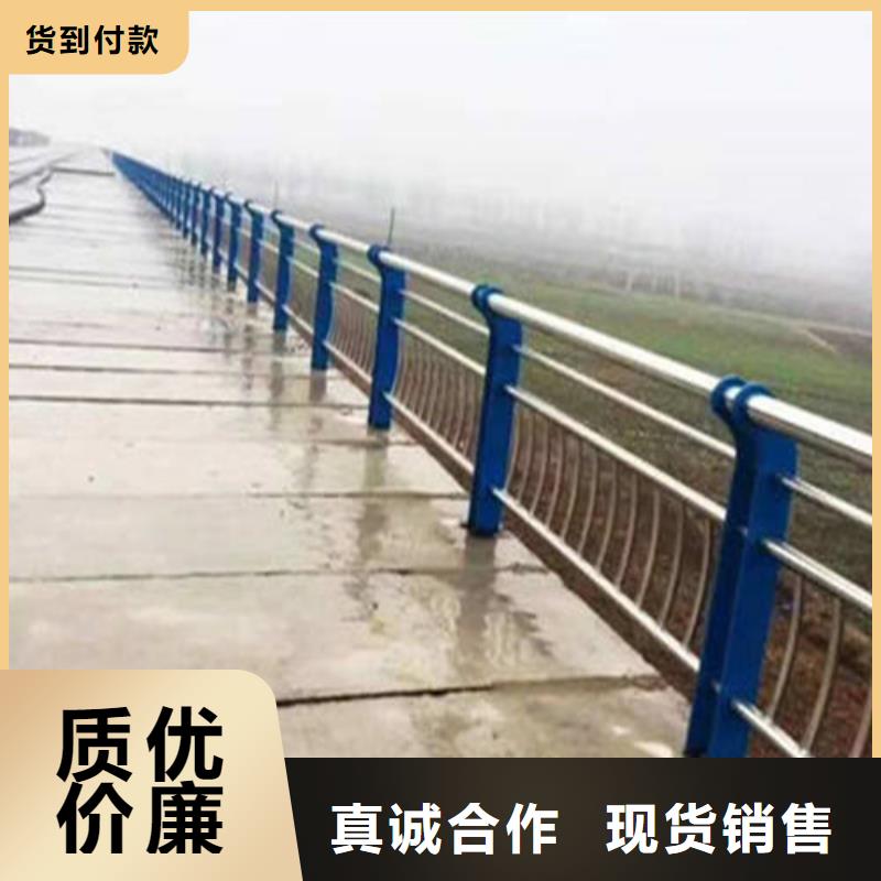 不锈钢复合管河道护栏行情报价