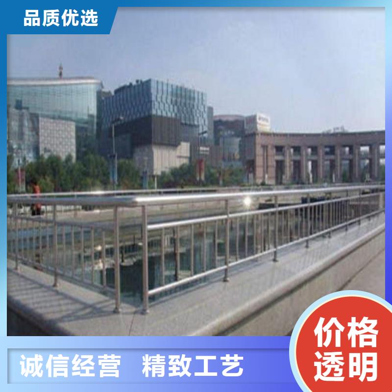 工地基坑不銹鋼護欄價格實惠