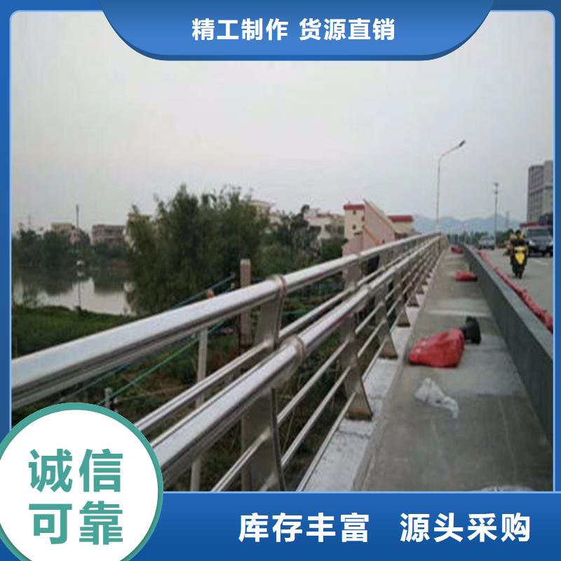 道路护栏使用寿命长