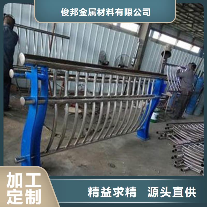 不銹鋼復合管_防撞立柱一站式供應