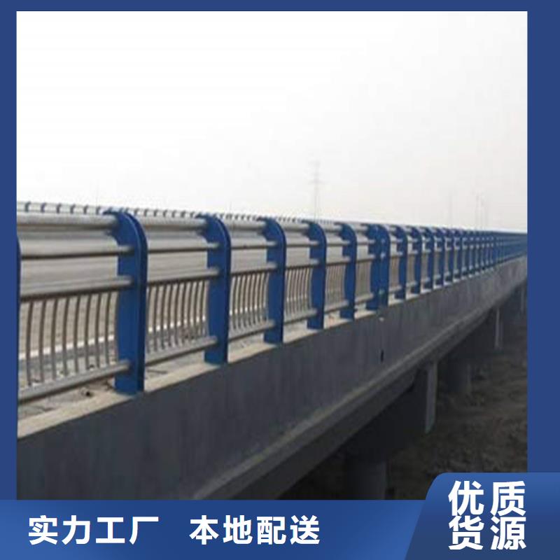不锈钢复合管 仿木护栏订购