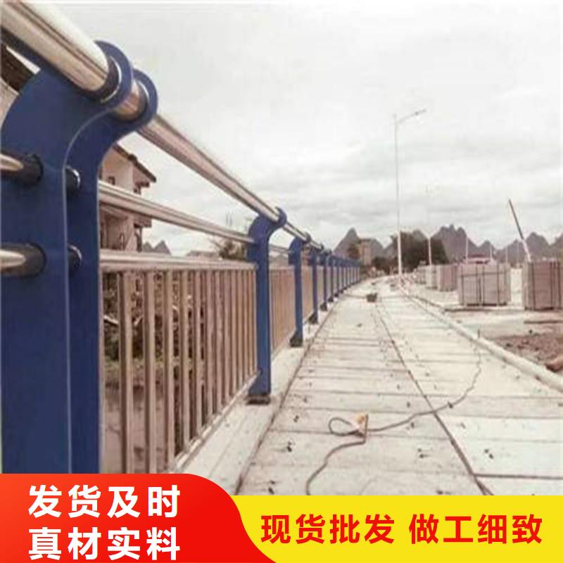 不锈钢复合管道路护栏质优价廉