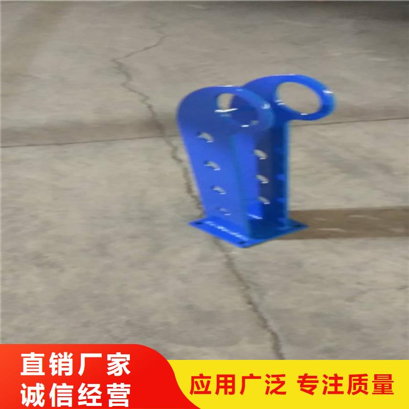 防撞护栏实力批发厂家