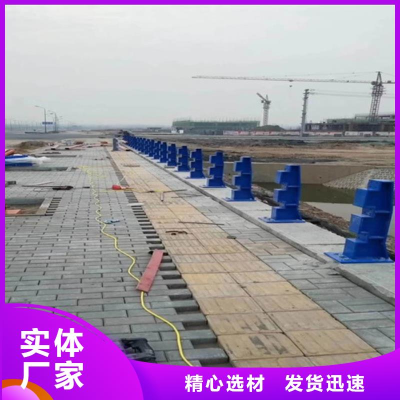 公路交通工程护栏工艺精湛