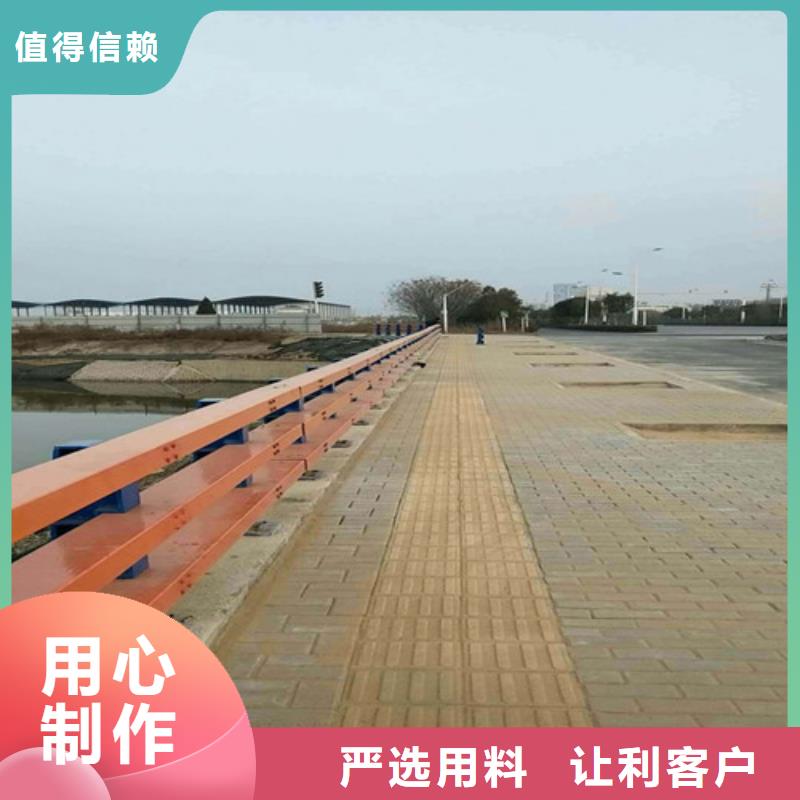 304不锈钢复合管栏杆参数详情