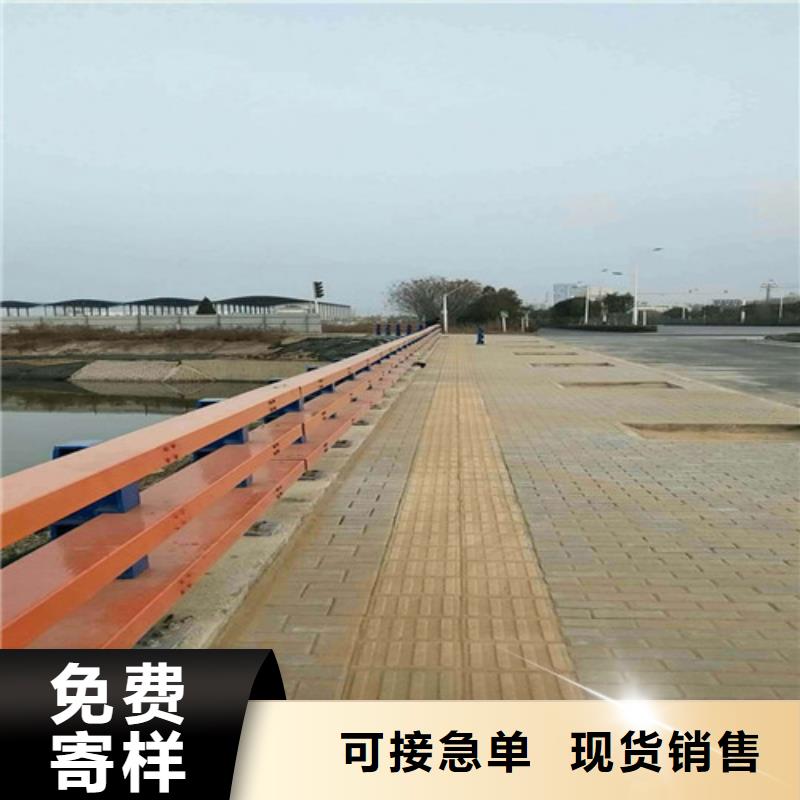 公路防撞护栏厂家直销_售后服务保障