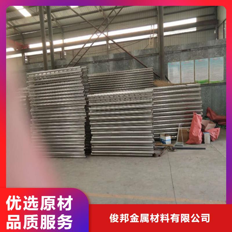 不锈钢复合管楼梯栏杆定制批发