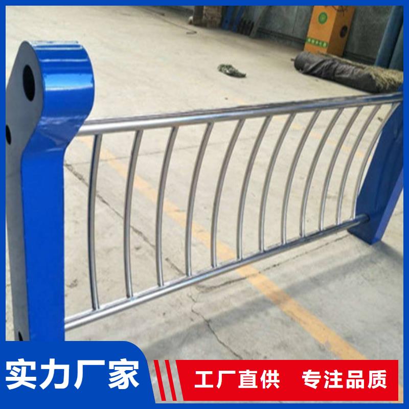 304不锈钢碳素钢复合管现货充裕
