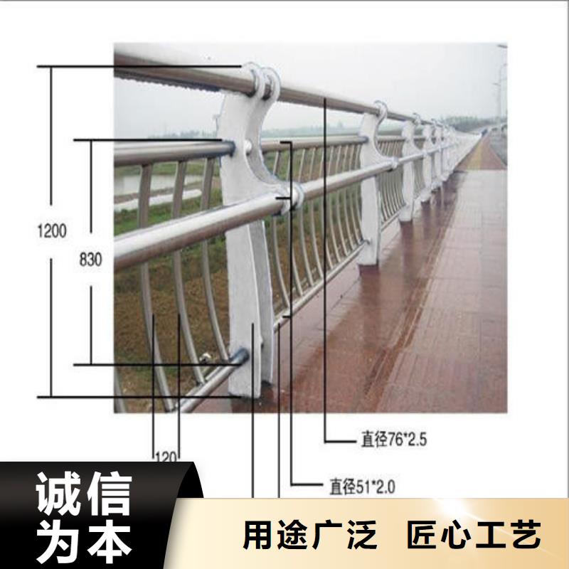 不锈钢复合管_防撞立柱一站式供应