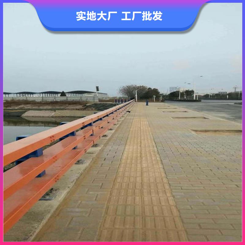 俊邦不锈钢护栏【 不锈钢复合管_铝合金护栏以质量求生存】qy55.com